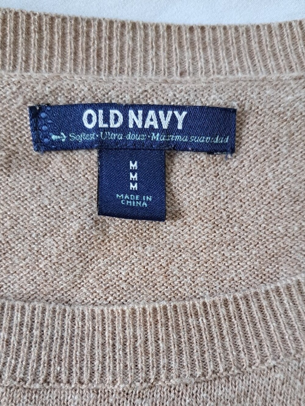 Old Navy Cotton Blend Beige Crewneck Lightweight Sweater with Multicolor Stripes - Picture 2 of 8